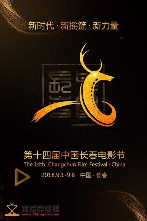 菏泽学院毕业证制作